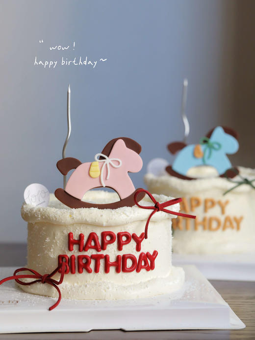 「马儿，摇摇乐！」粉色&蓝色、马宝宝可选·满月百日周岁生肖·手工翻糖摇摇马·100%动物奶油（附图5寸，提前6小时预订） 商品图2