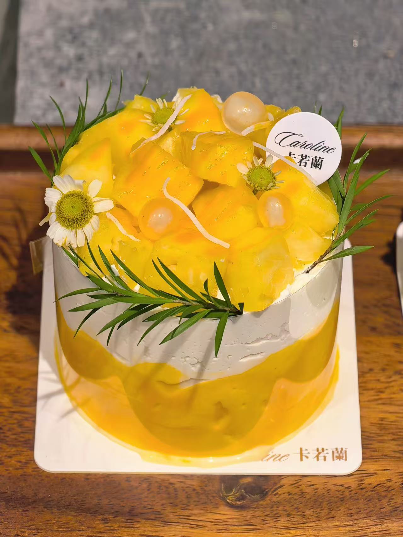 单人份小甜点/芒果凤梨