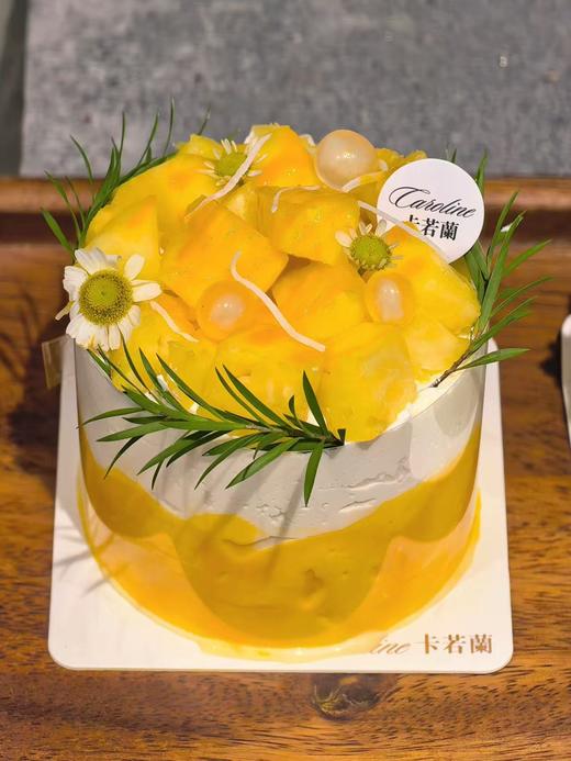单人份小甜点/芒果凤梨 商品图0