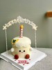 「创意定制」超萌蜡烛蛋糕娃娃 jellycat 商品缩略图0