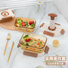 【清凉购特价89】山重山玲珑锁鲜保鲜四件套 商品缩略图1