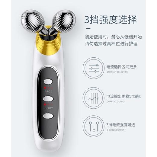 Kiboer 多功能3D滚轮式按摩仪 EMS微电流导入仪 提拉紧致肌肤 商品图0