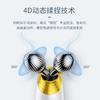 Kiboer 多功能3D滚轮式按摩仪 EMS微电流导入仪 提拉紧致肌肤 商品缩略图2