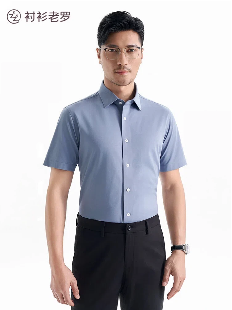 【古纺二号】柔顺丝光速干短袖衬衫245N0F613S活动商品不积分