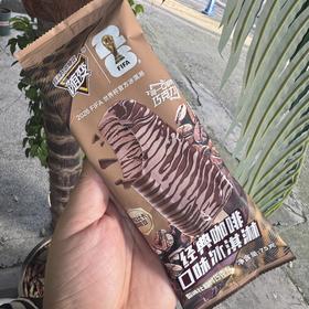 随便经典咖啡巧克力75g