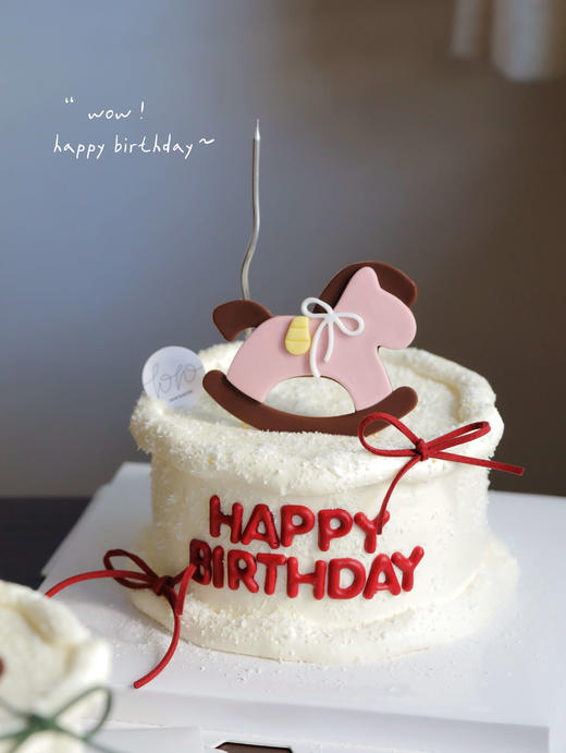 「马儿，摇摇乐！」粉色&蓝色、马宝宝可选·满月百日周岁生肖·手工翻糖摇摇马·100%动物奶油（附图5寸，提前6小时预订） 商品图5