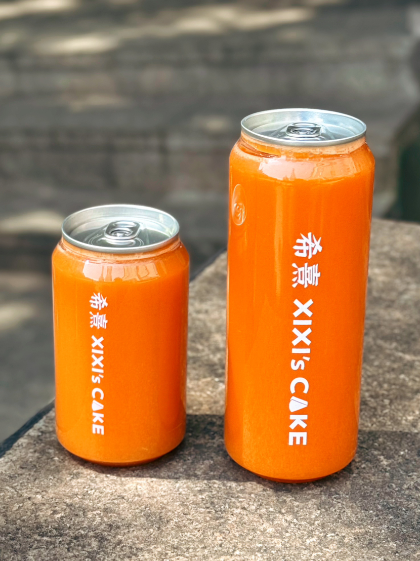 苹果胡萝卜汁（取货时现榨）