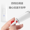 电动磨甲器 美甲打磨机 卸美甲修甲去死皮 商品缩略图3