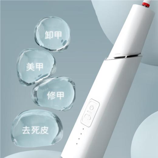 电动磨甲器 美甲打磨机 卸美甲修甲去死皮 商品图1