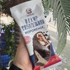 好阿婆坚果巧克力冰淇淋70g 商品缩略图0