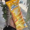 蒙牛冰+菠萝柠檬雪泥75g 商品缩略图0