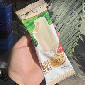 蒙牛纯牛奶雪糕65g