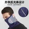 黑色摩托车骑行面罩 冰丝防晒防风挂耳面巾运动防紫外线围脖 商品缩略图2