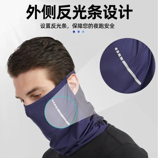 黑色摩托车骑行面罩 冰丝防晒防风挂耳面巾运动防紫外线围脖 商品图2