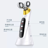 Kiboer 多功能3D滚轮式按摩仪 EMS微电流导入仪 提拉紧致肌肤 商品缩略图1