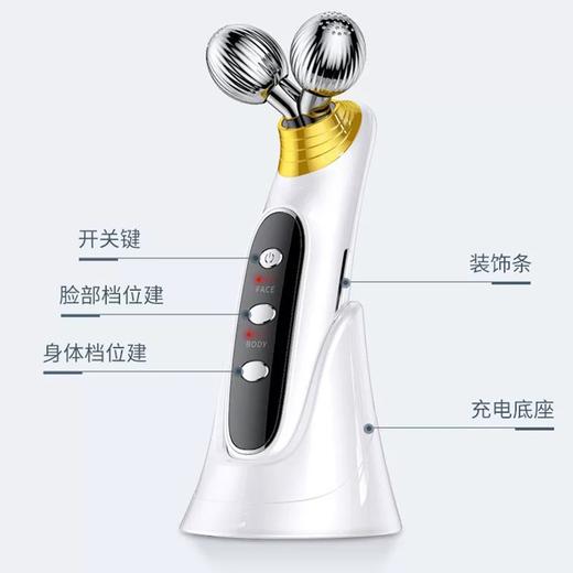 Kiboer 多功能3D滚轮式按摩仪 EMS微电流导入仪 提拉紧致肌肤 商品图1