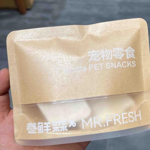 卷鲜森 冻干牛乳房 商品图0