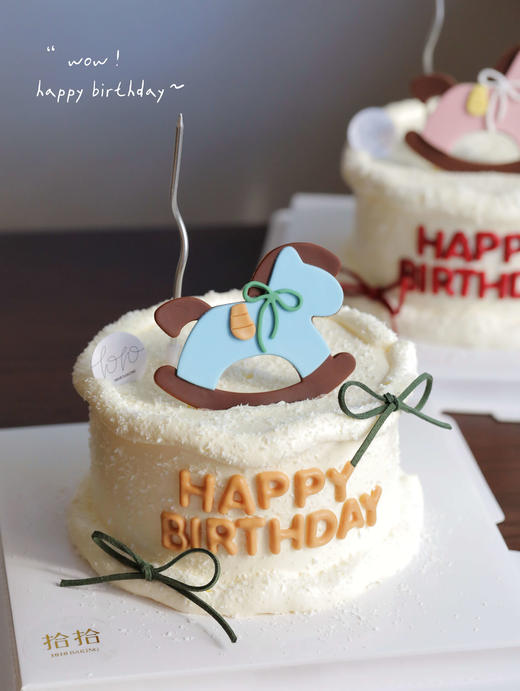 「马儿，摇摇乐！」粉色&蓝色、马宝宝可选·满月百日周岁生肖·手工翻糖摇摇马·100%动物奶油（附图5寸，提前6小时预订） 商品图3