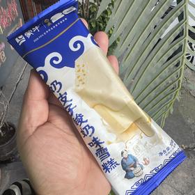 蒙牛奶皮子酸奶雪糕70g