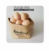 Lmdec仿真模型道具装饰-泡沫鸡蛋1套*25个 商品缩略图0