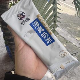 好阿婆淳真奶冰80g