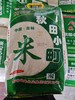 秋田小町25kg【MJ】 商品缩略图0