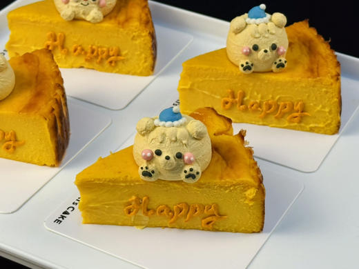 【kiri软心】南瓜巴斯克切块（12点半左右出） 商品图6