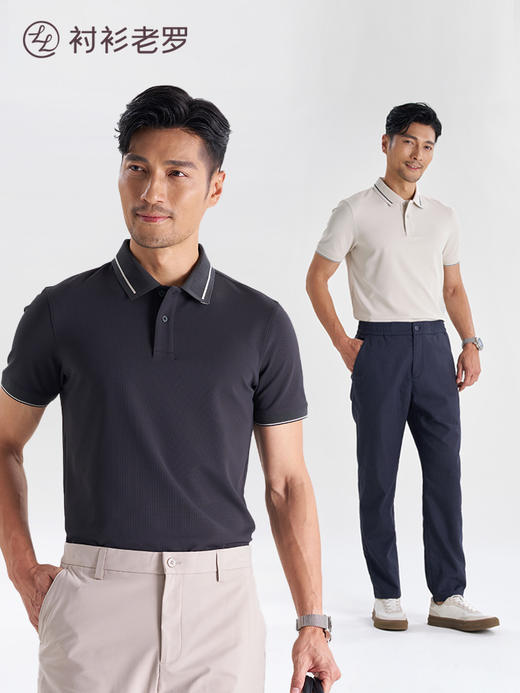 高尔夫06短袖Polo衫265G7P937S【XIA】[门店专款] 商品图2