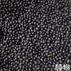 有机豆浆粉25g*10条/盒｜黑龙江绥化 商品缩略图1