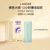 Laneige兰芝隔离霜 商品缩略图3