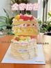 金芒粉芭·芒果芭乐奶油蛋糕 商品缩略图0