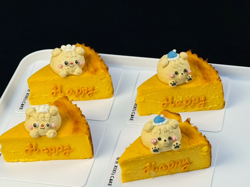 【kiri软心】南瓜巴斯克切块（12点半左右出）