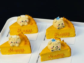 【kiri软心】南瓜巴斯克切块（12点半左右出）