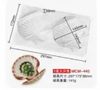 贝壳模具 商品缩略图0