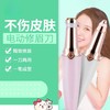 2合1多功能电动USB修眉器自动脱毛剃毛仪 商品缩略图0