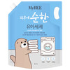 MyBEE幼儿洗衣液新鲜橄榄香2.1L마이비 유아세제 프레시 올리브향 商品缩略图0