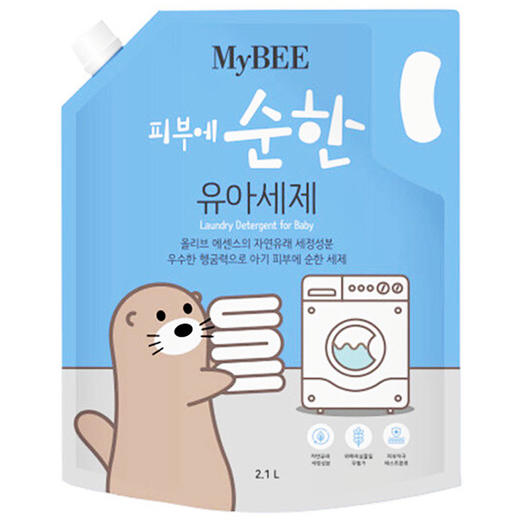 MyBEE幼儿洗衣液新鲜橄榄香2.1L마이비 유아세제 프레시 올리브향 商品图0
