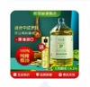 欧缇丽纯正橄榄油5L*1桶 商品缩略图0