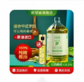 欧缇丽纯正橄榄油5L*1桶