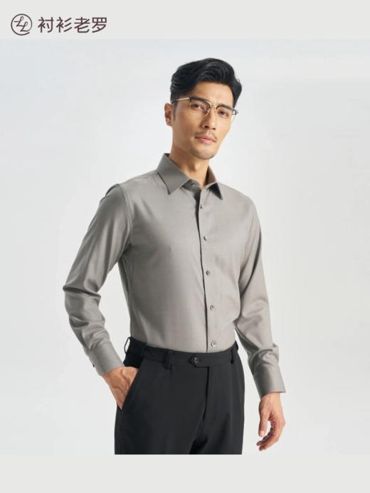 致敬27B版衬衫247B0F638L[门店专款] 商品图0