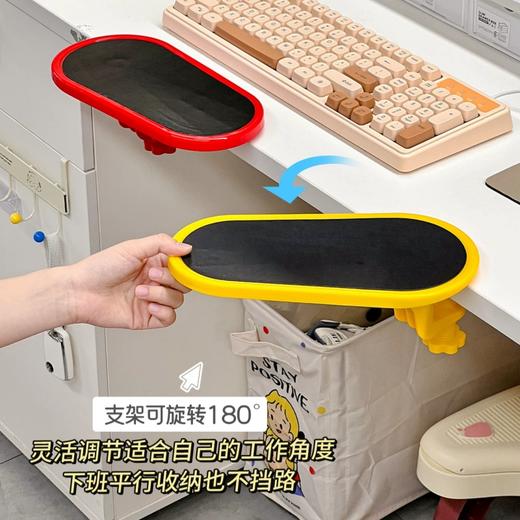 【单只 黑色】办公室桌面好物电脑手托架 工位改造神器 商品图2