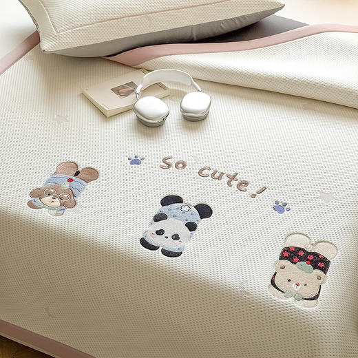 【春夏上新】自然醒A类小清新乙纶全PE卡通豆豆刺绣凉感值超0.21凉感软席（可水洗机洗）QJ 商品图12