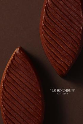 Barquet Chocolat（巧克力挞）