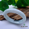 派瑞翡翠 翡翠手镯 糯种 浅绿 商品缩略图0