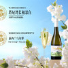 塔尼湾葡萄酒马尔堡长相思干白 商品缩略图2