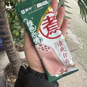 绿色心情红豆薏米雪糕