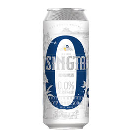 青岛啤酒 0.0%无醇5.0°P白啤 500ml/1听/6听/12听