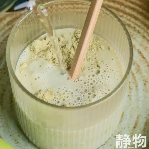 有机豆浆粉25g*10条/盒｜黑龙江绥化 商品图6