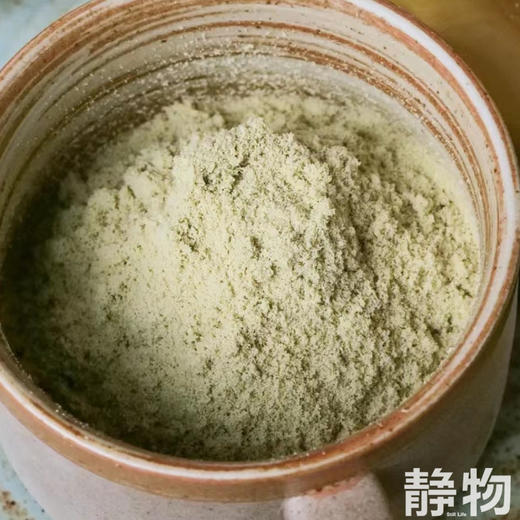 有机豆浆粉25g*10条/盒｜黑龙江绥化 商品图7