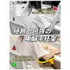 【单只 黑色】办公室桌面好物电脑手托架 工位改造神器 商品缩略图3